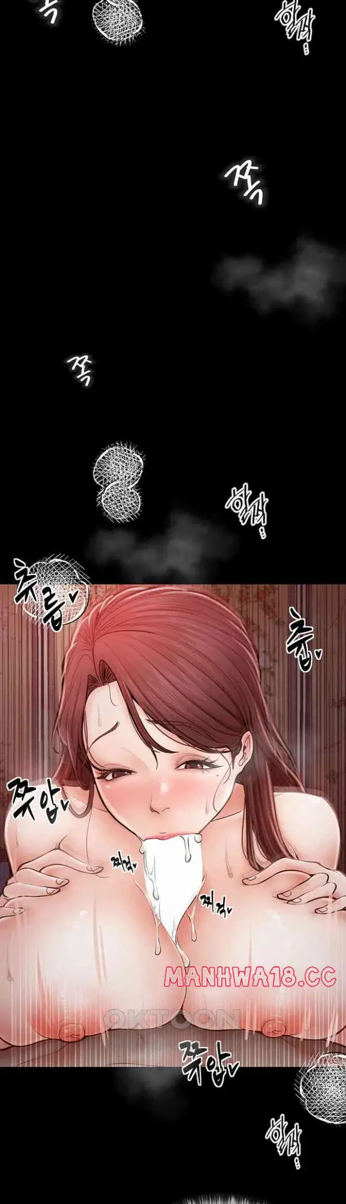 The Servant’s Story Raw picture 30