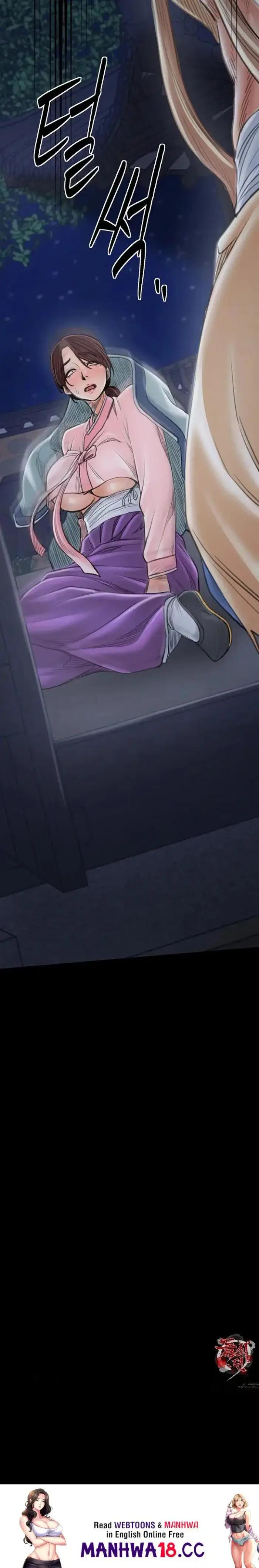 The Servant’s Story Raw picture 50