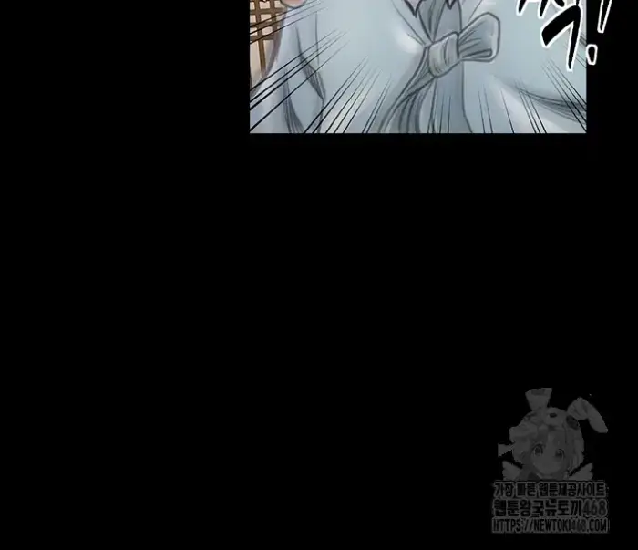 The Servant’s Story Raw picture 14