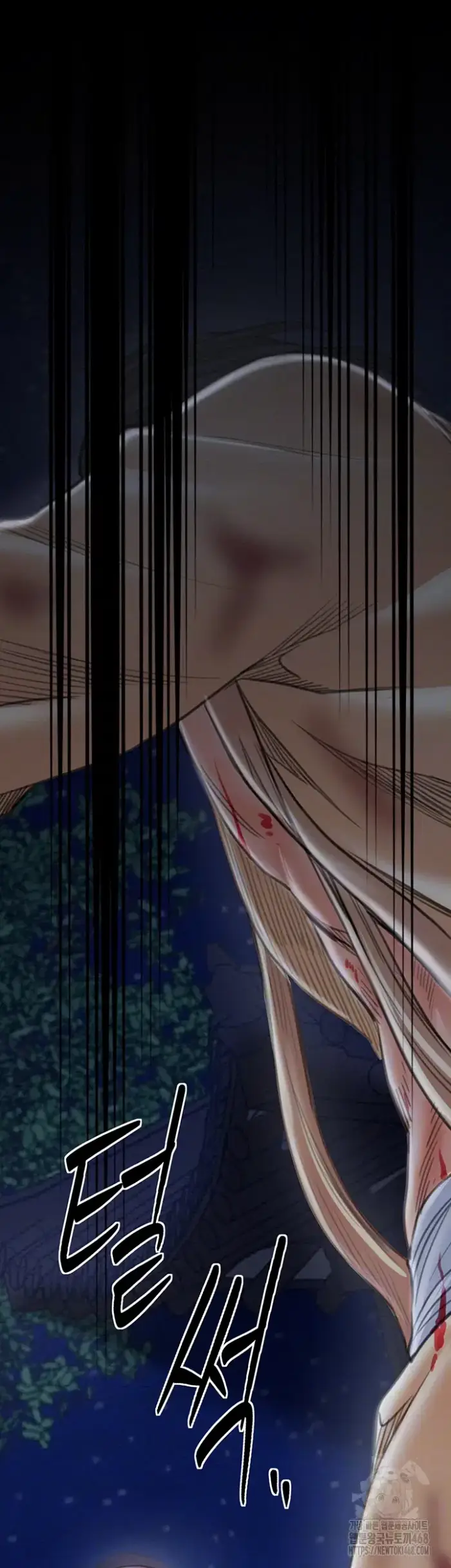 The Servant’s Story Raw picture 6