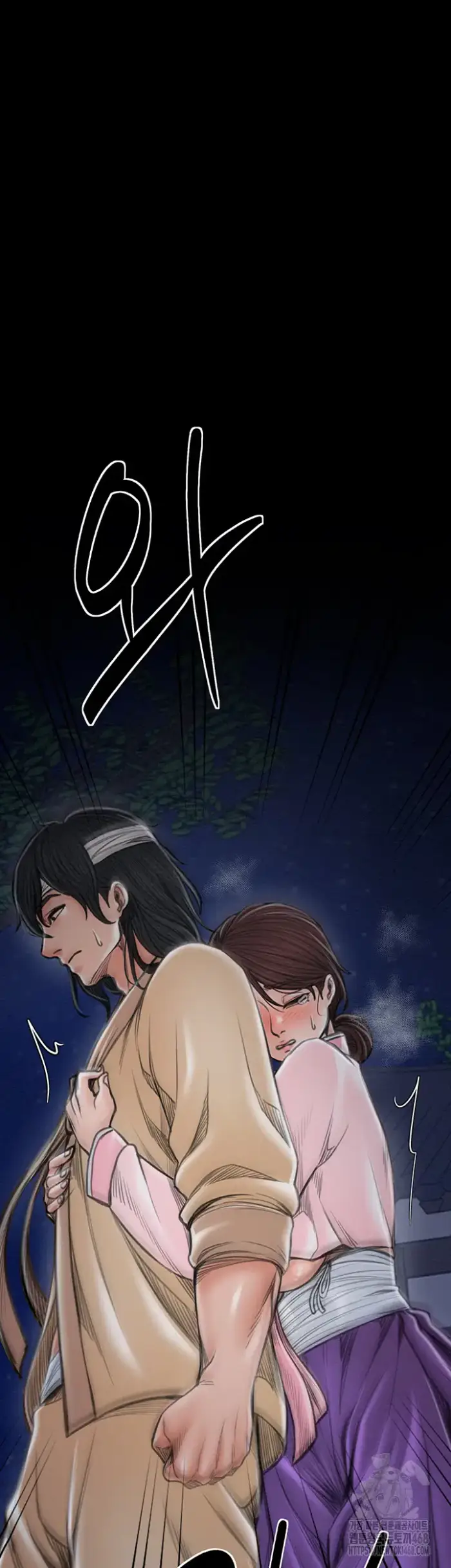 The Servant’s Story Raw picture 66
