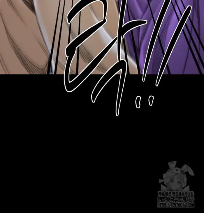The Servant’s Story Raw picture 67