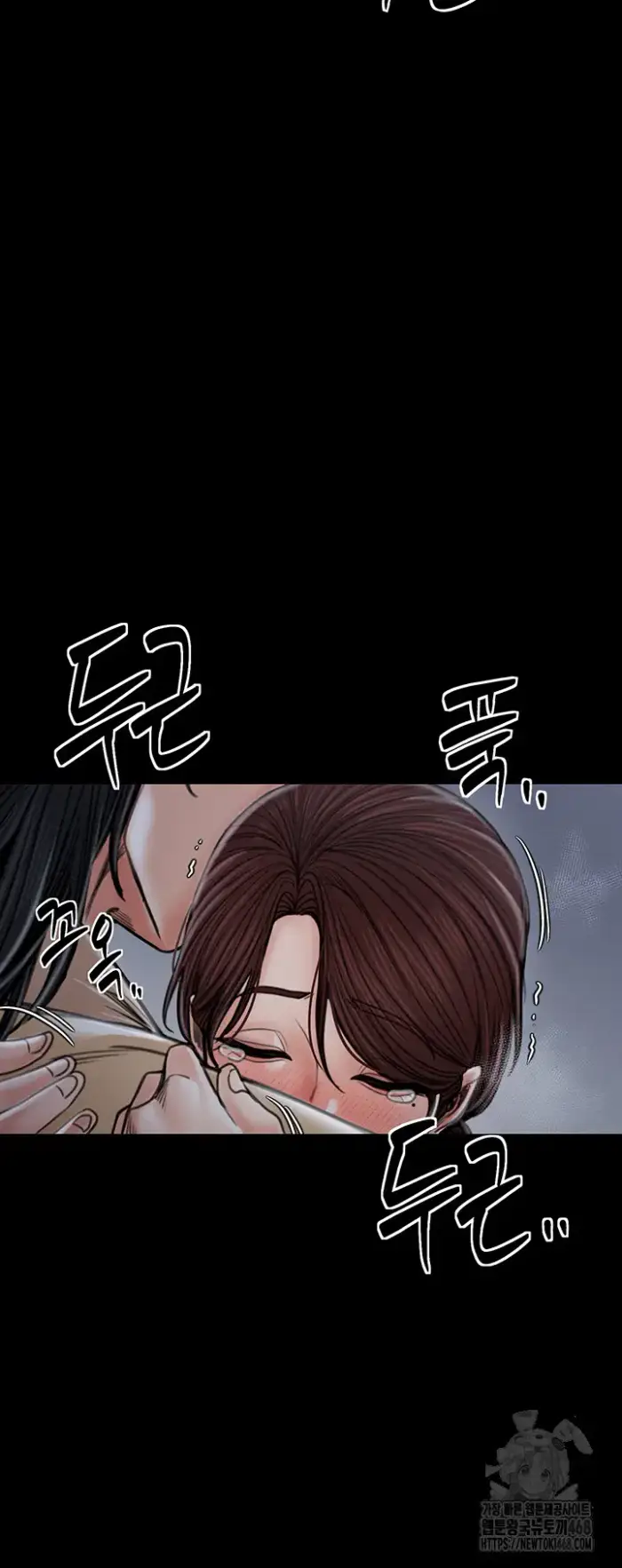 The Servant’s Story Raw picture 73
