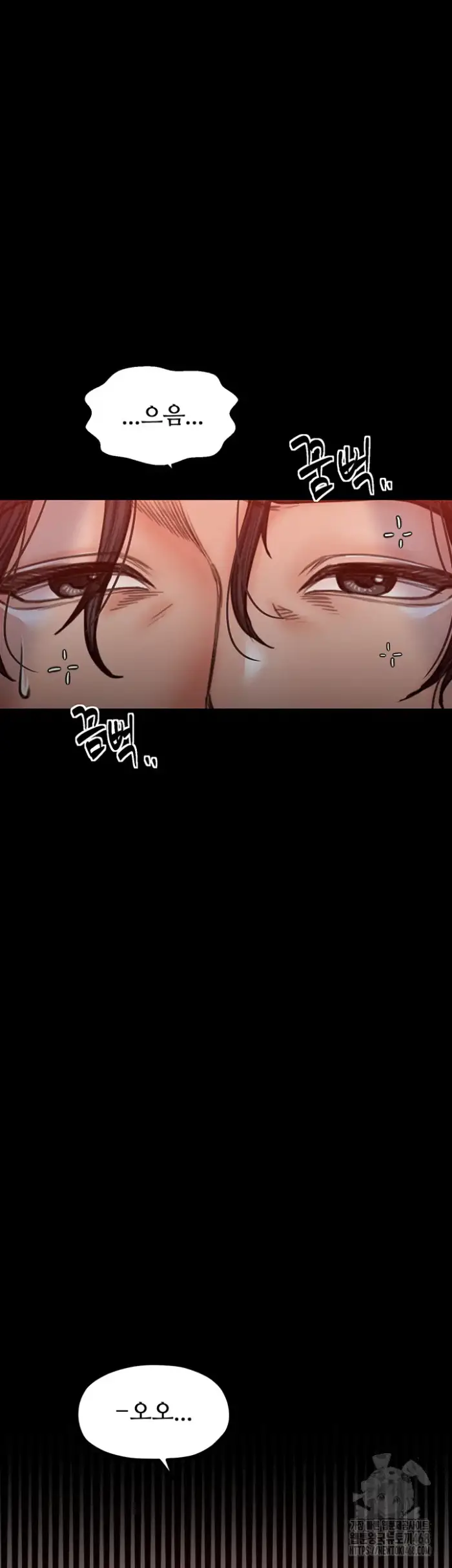 The Servant’s Story Raw picture 10