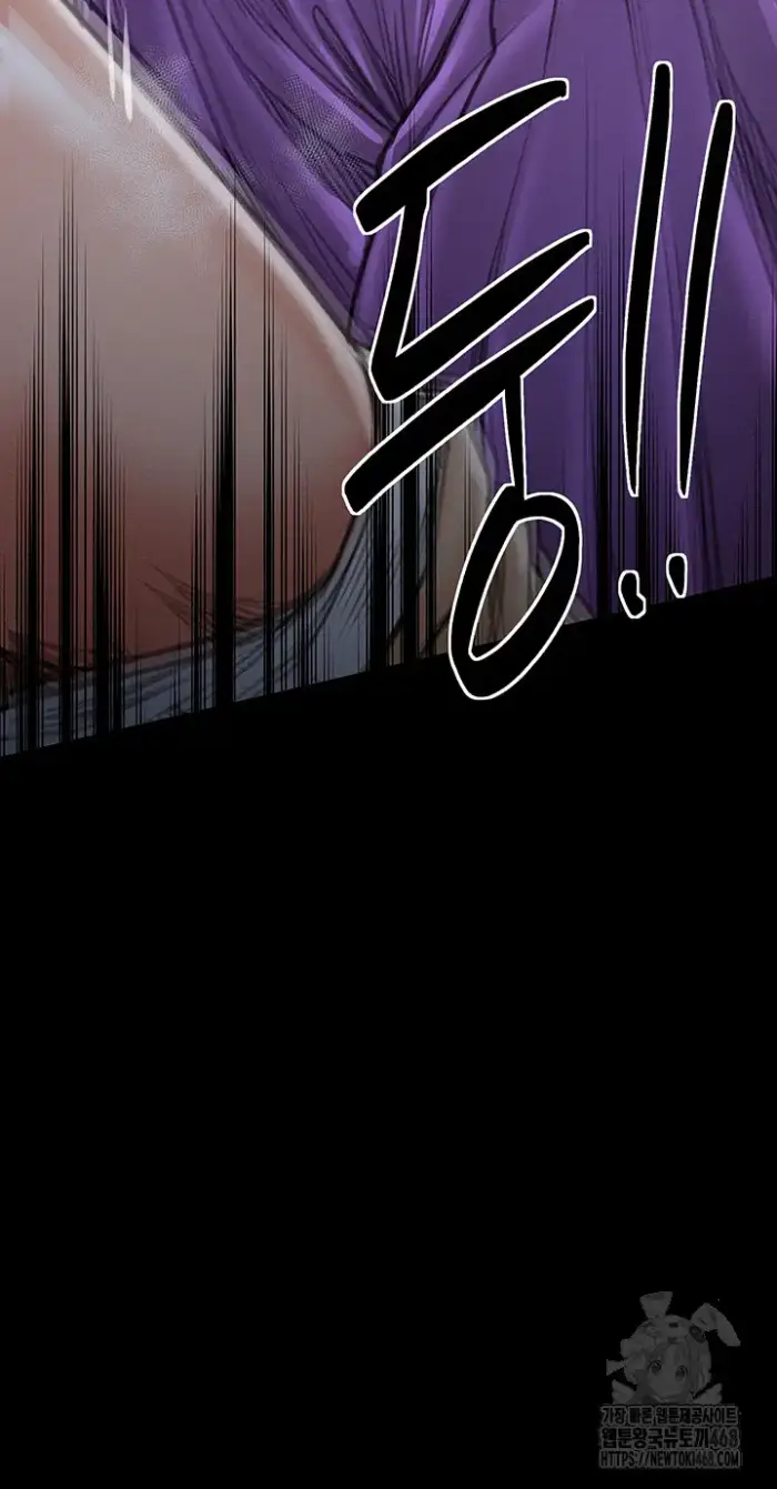 The Servant’s Story Raw picture 27