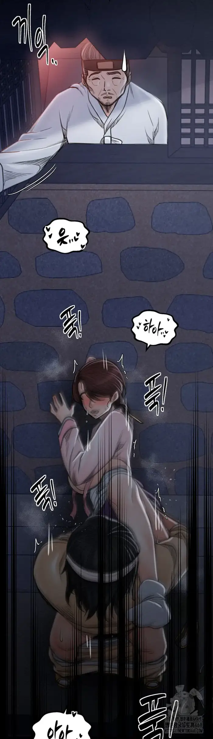 The Servant’s Story Raw picture 49