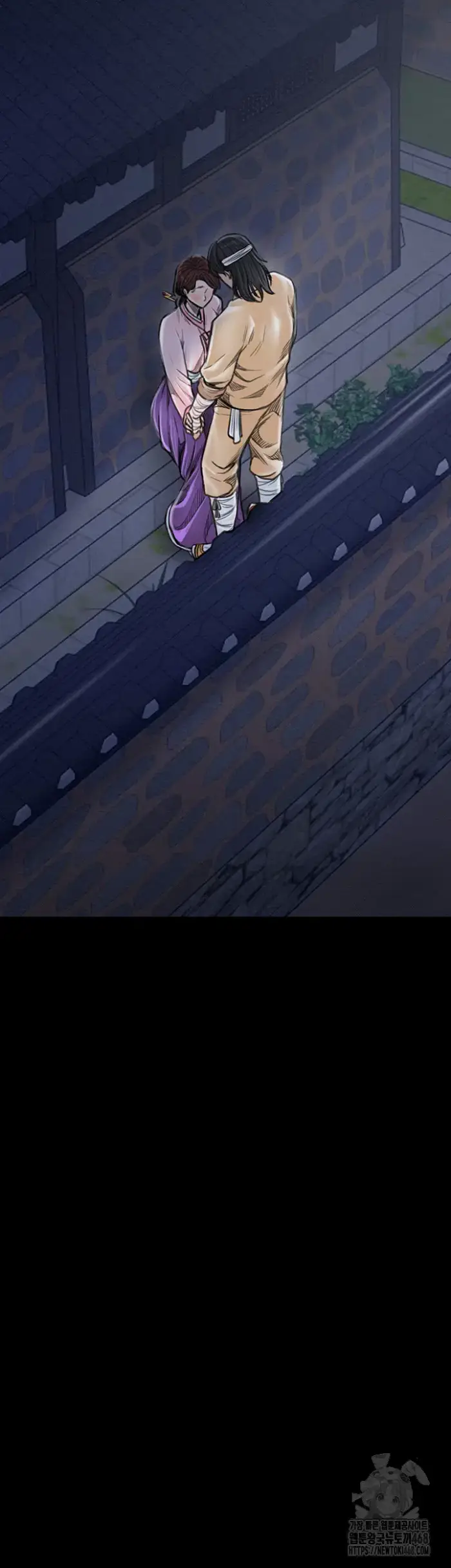 The Servant’s Story Raw picture 7