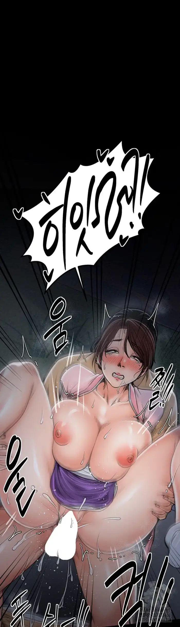 The Servant’s Story Raw picture 64