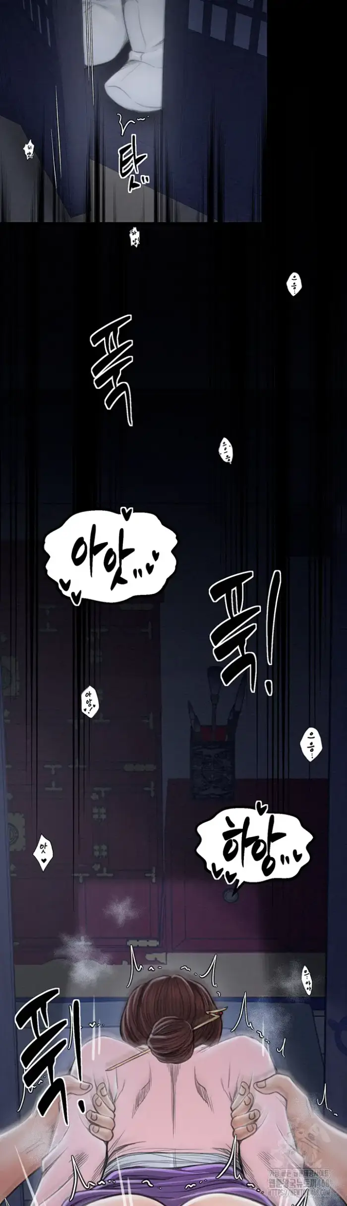 The Servant’s Story Raw picture 15