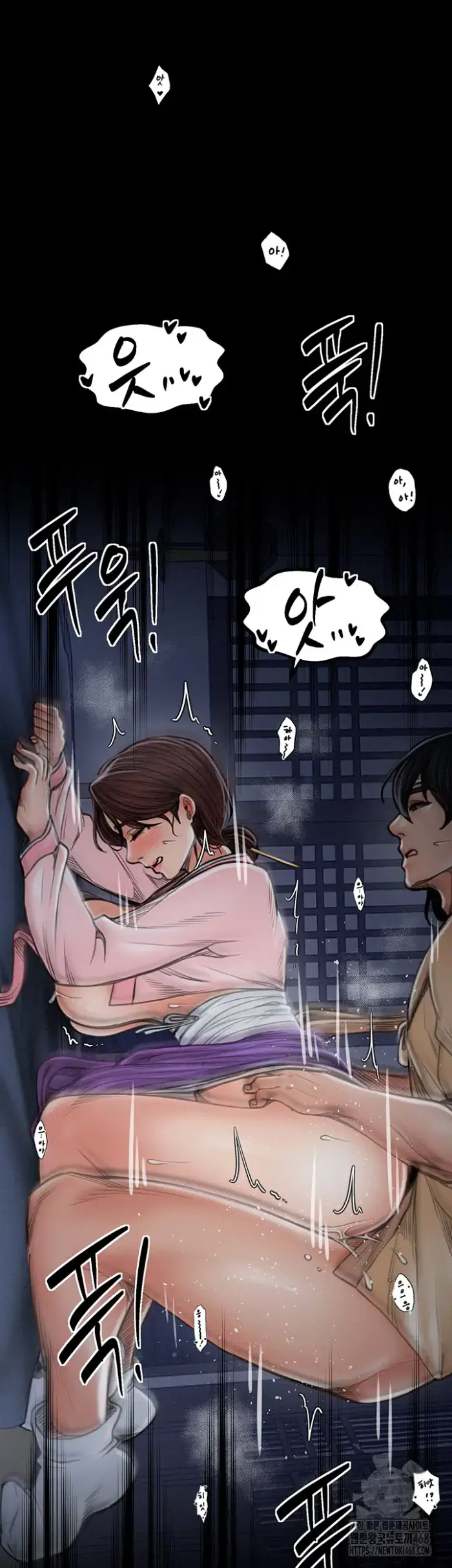 The Servant’s Story Raw picture 19