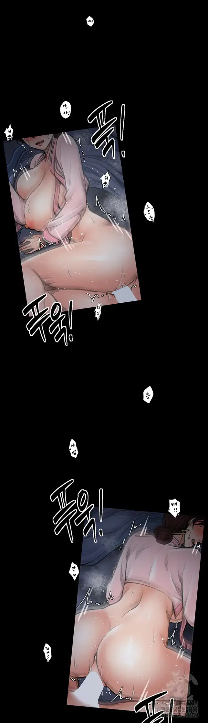 The Servant’s Story Raw picture 38