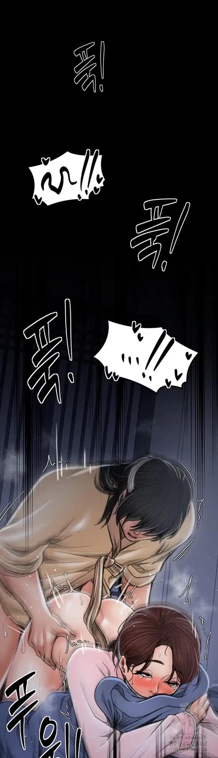 The Servant’s Story Raw picture 42