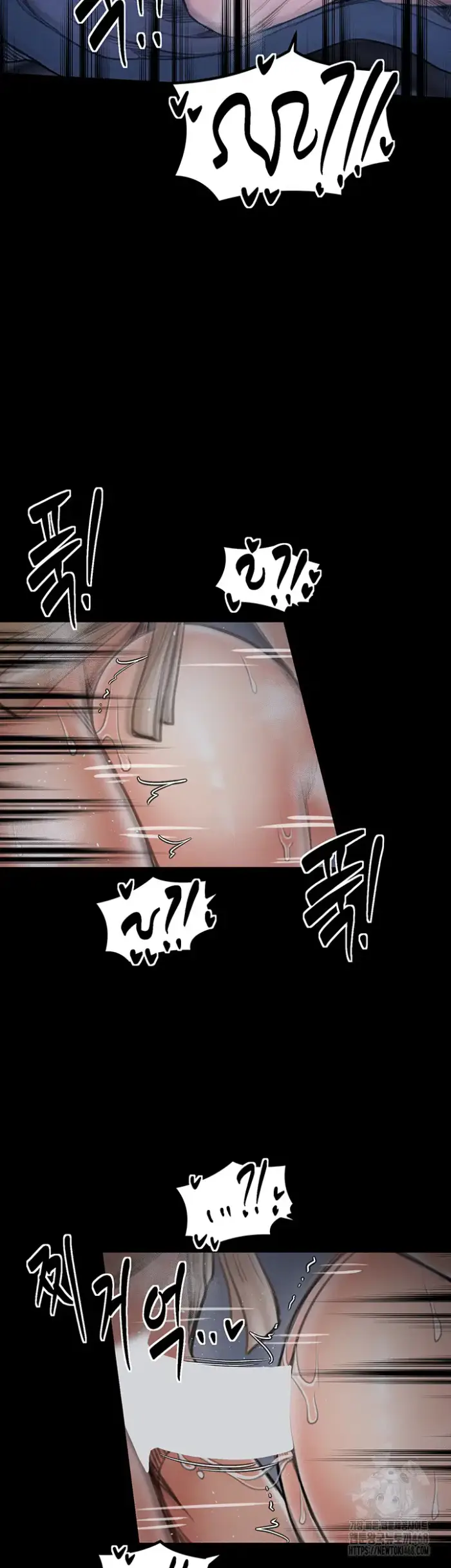 The Servant’s Story Raw picture 43