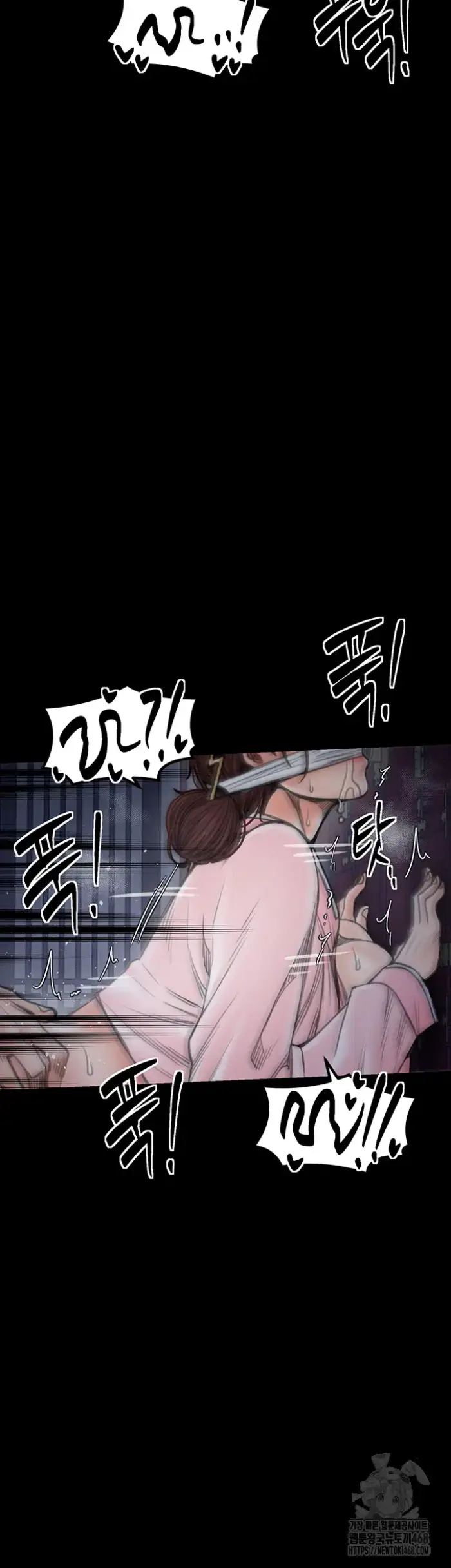 The Servant’s Story Raw picture 45