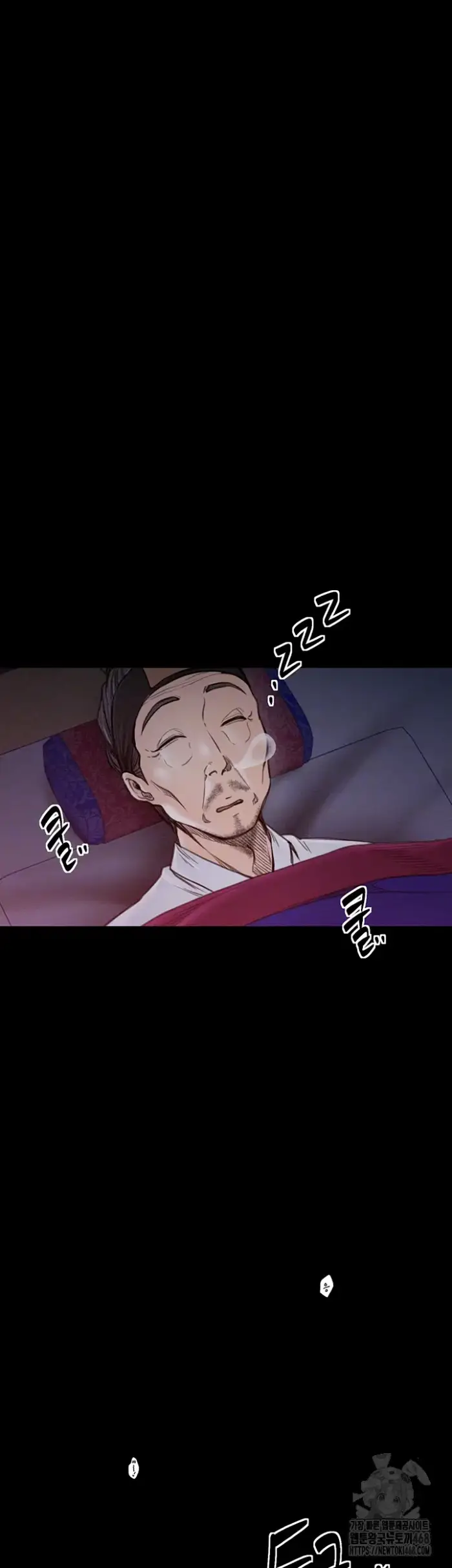 The Servant’s Story Raw picture 8
