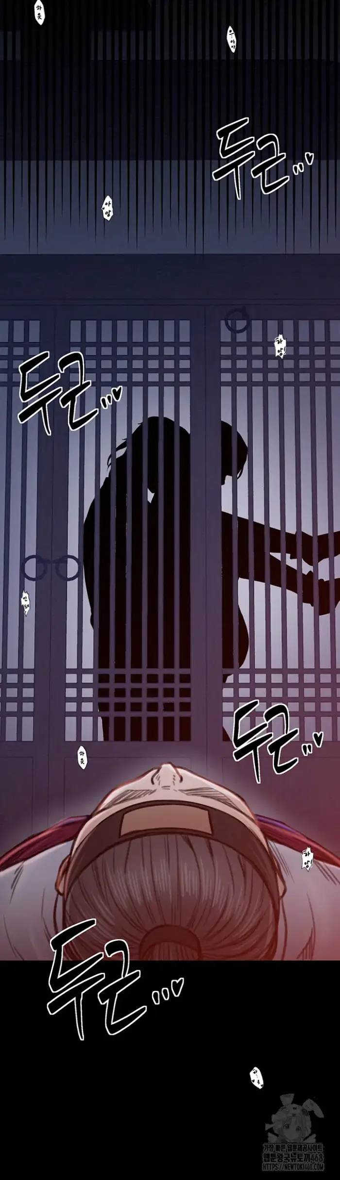 The Servant’s Story Raw picture 10
