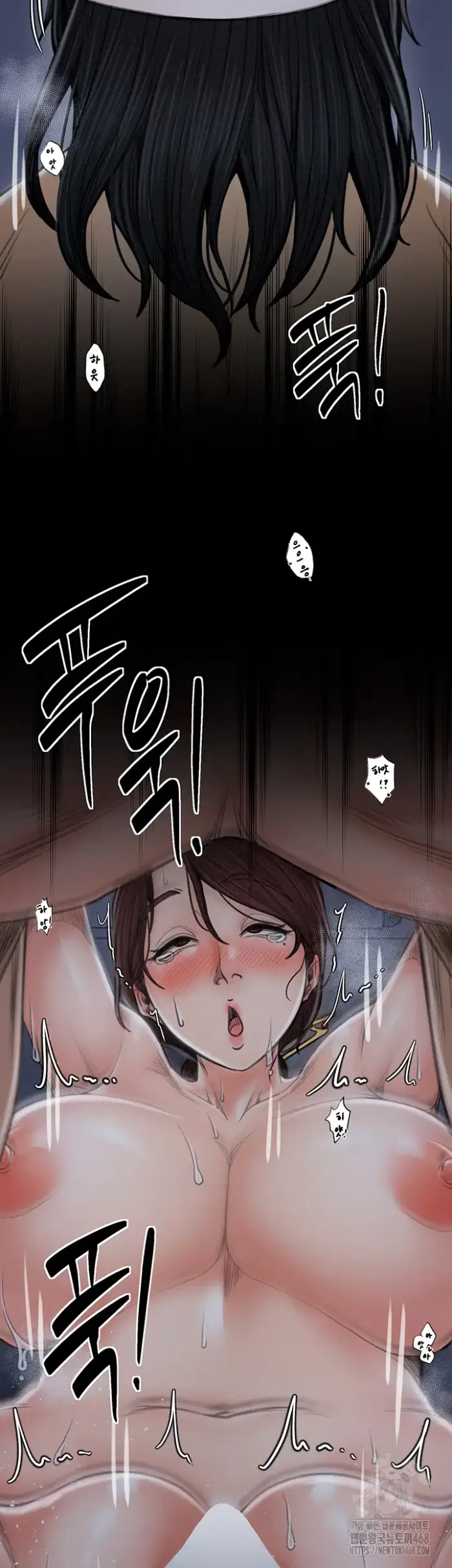 The Servant’s Story Raw picture 38