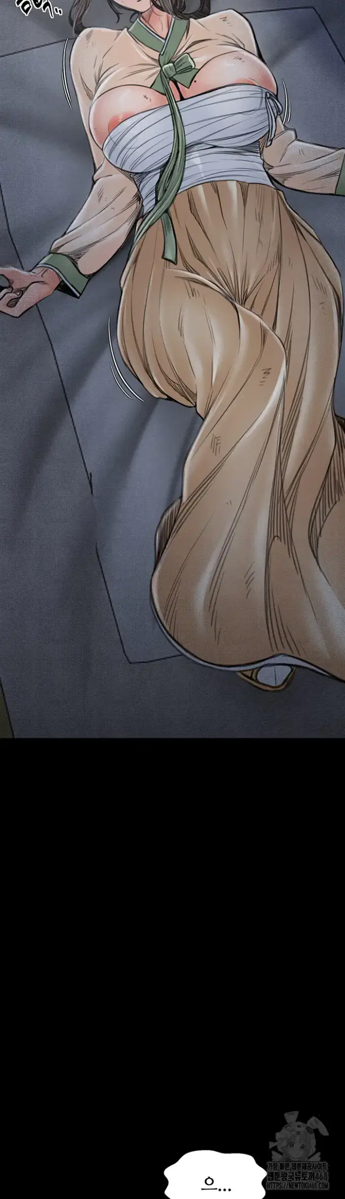 The Servant’s Story Raw picture 15