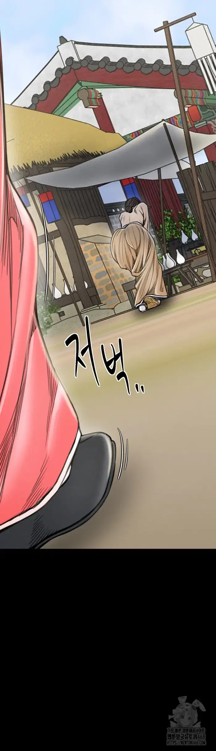 The Servant’s Story Raw picture 21