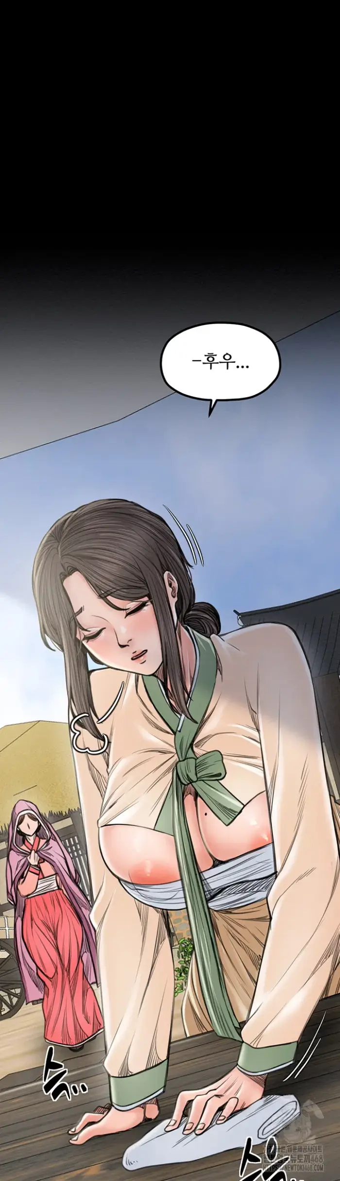 The Servant’s Story Raw picture 22