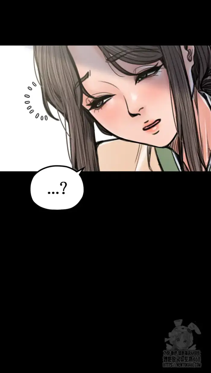 The Servant’s Story Raw picture 24