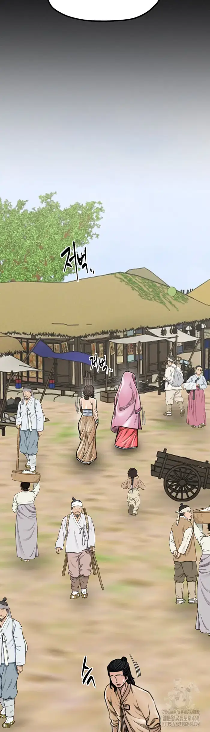 The Servant’s Story Raw picture 32