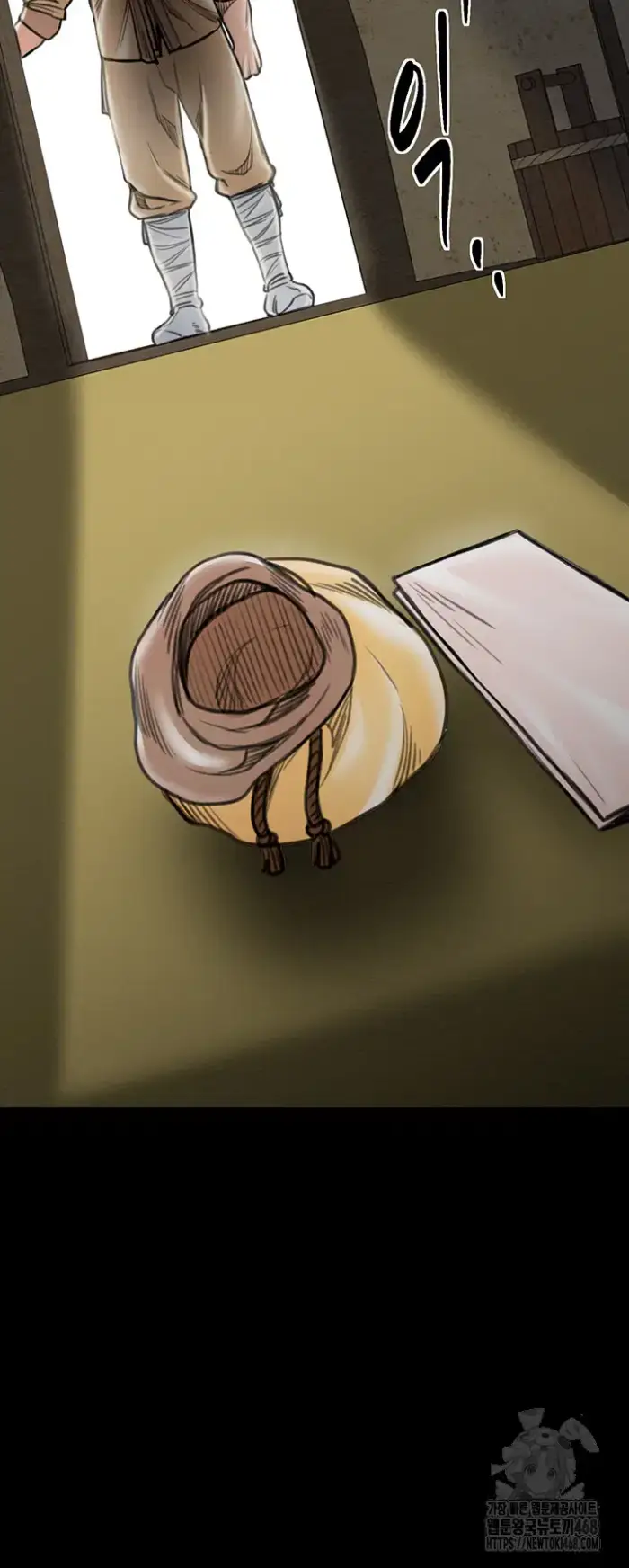 The Servant’s Story Raw picture 36