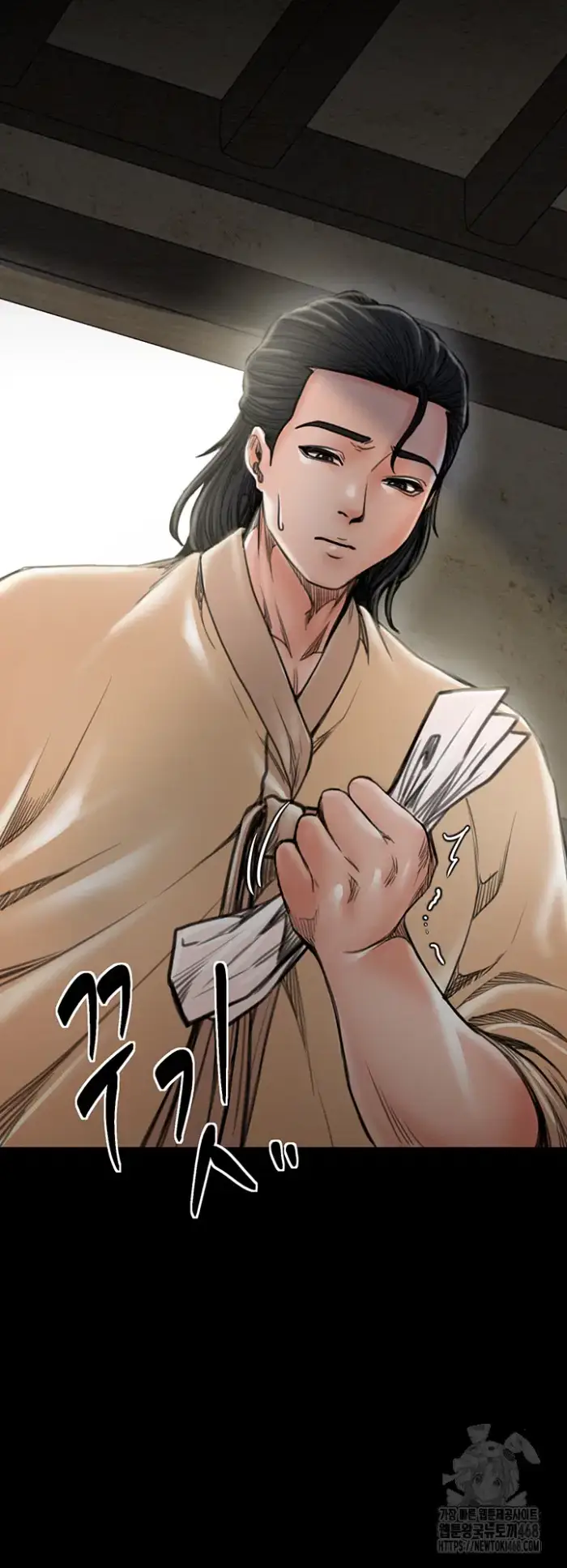 The Servant’s Story Raw picture 41