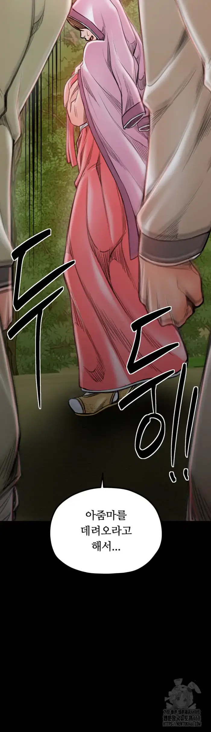 The Servant’s Story Raw picture 46