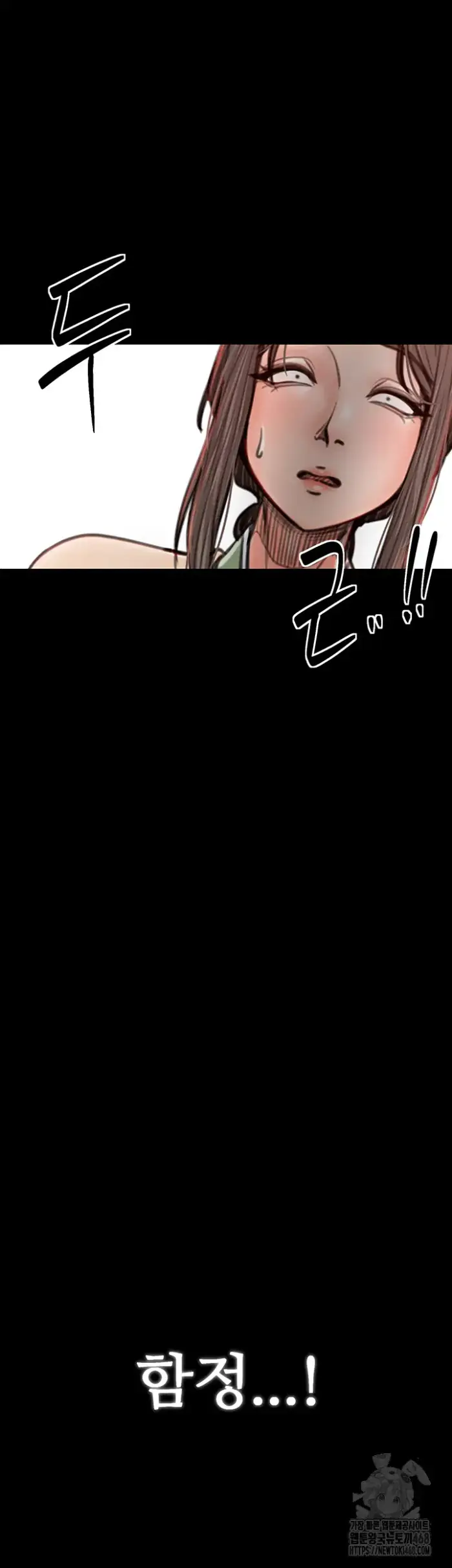 The Servant’s Story Raw picture 47