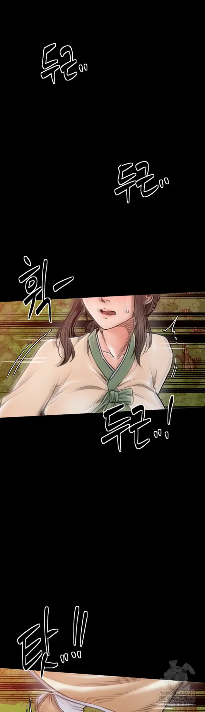 The Servant’s Story Raw picture 49