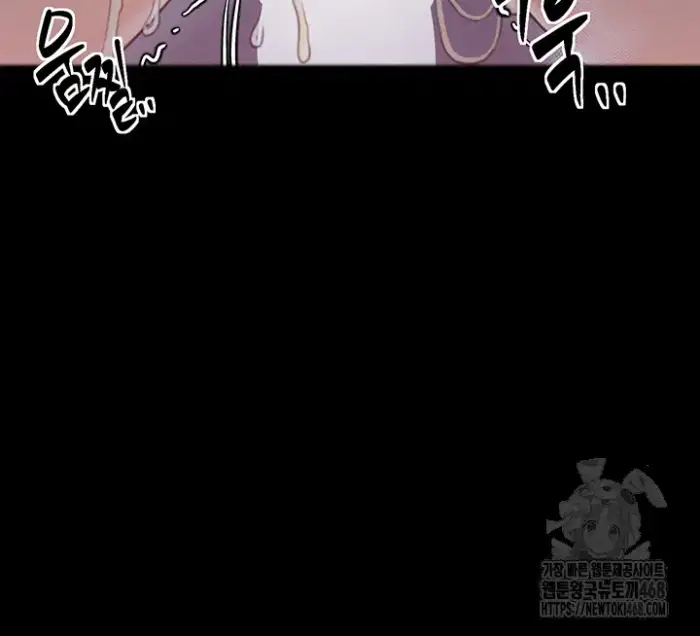 The Servant’s Story Raw picture 59