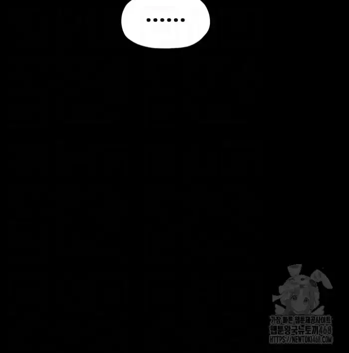 The Servant’s Story Raw picture 11