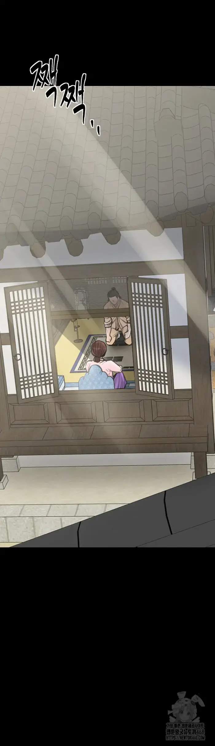 The Servant’s Story Raw picture 22