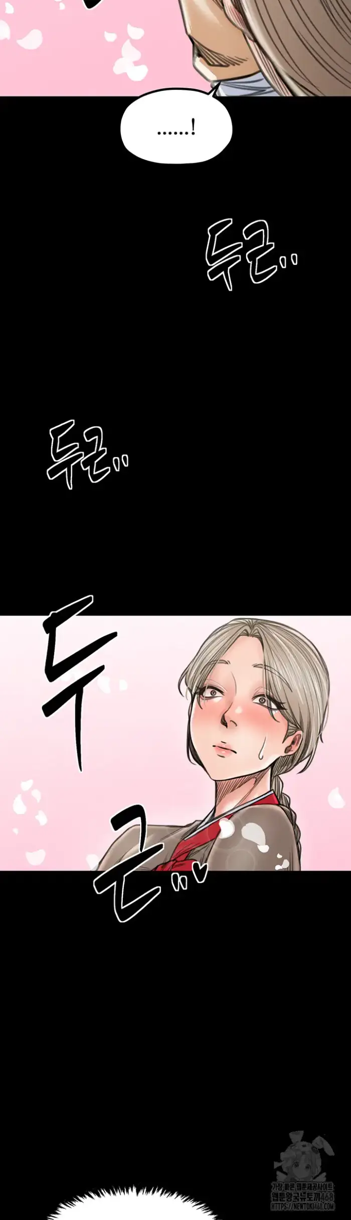The Servant’s Story Raw picture 45