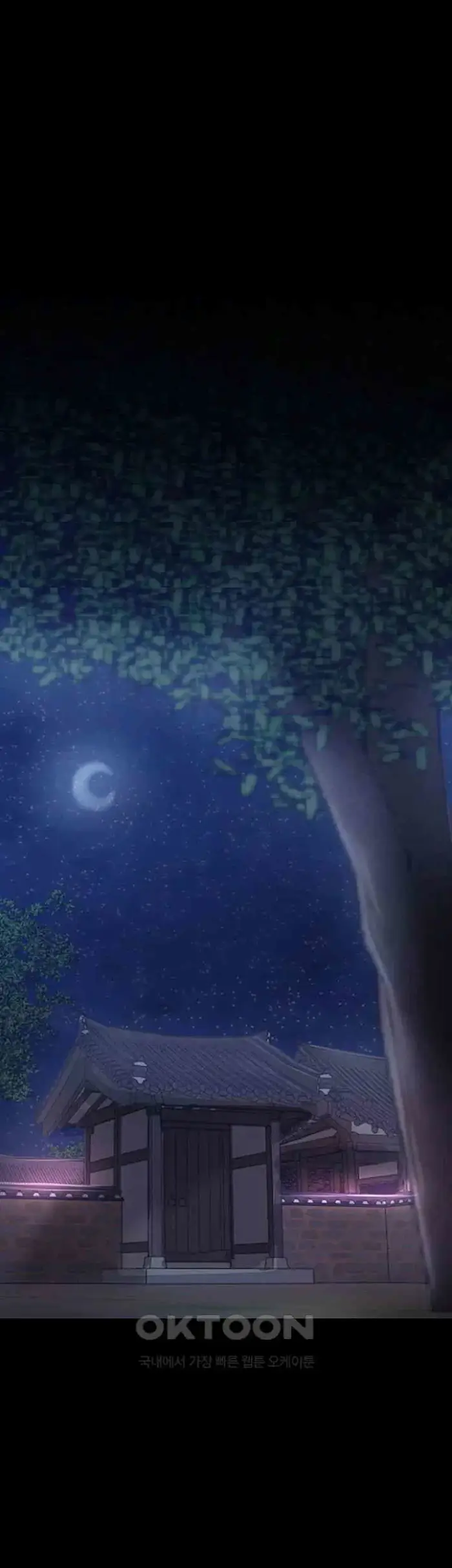 The Servant’s Story Raw picture 47