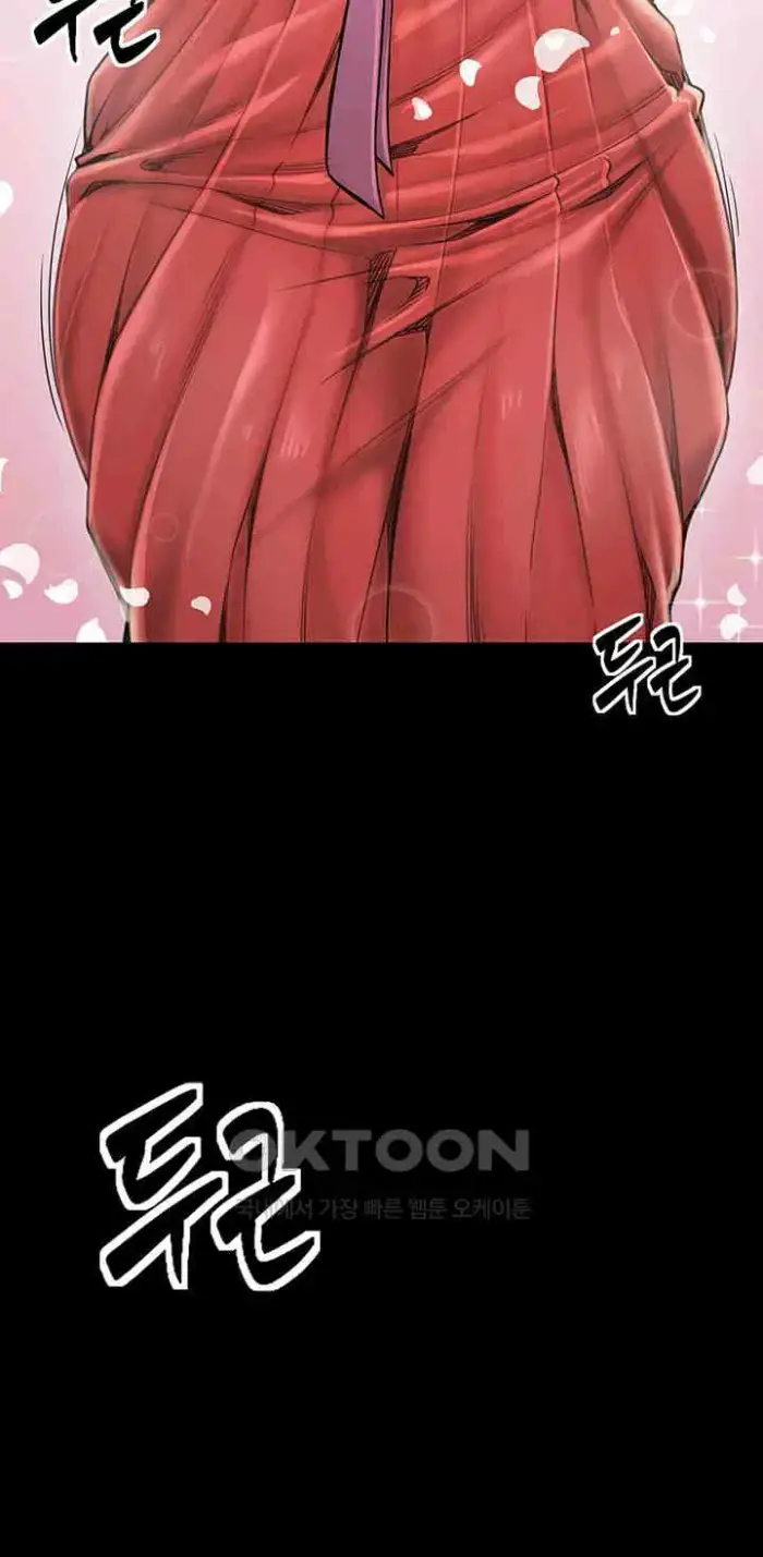 The Servant’s Story Raw picture 62