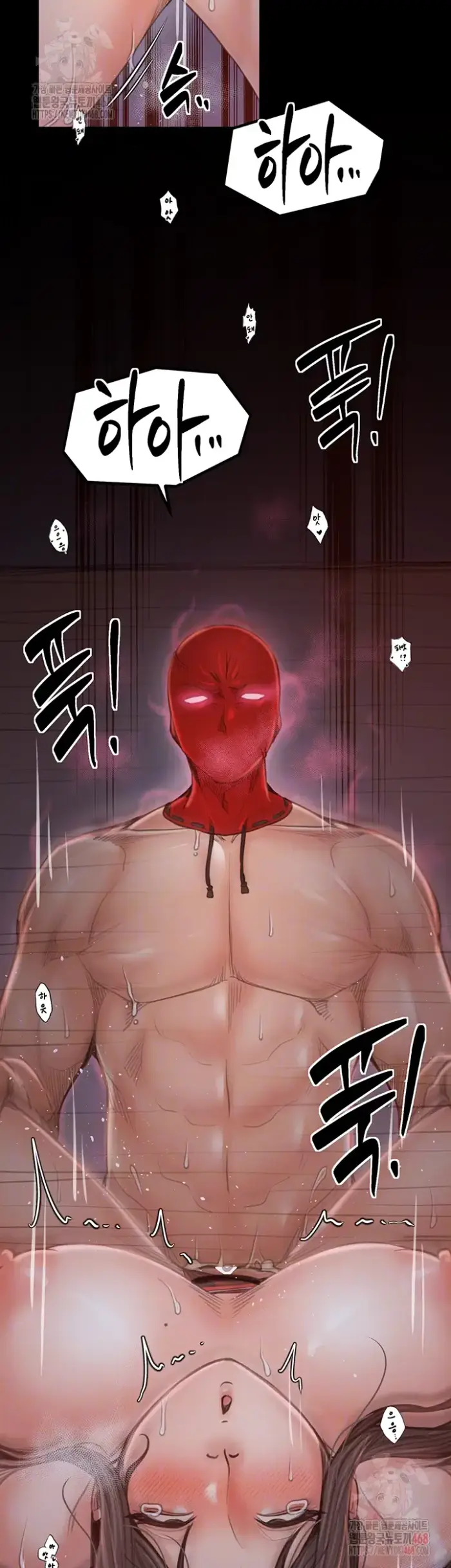 The Servant’s Story Raw picture 9