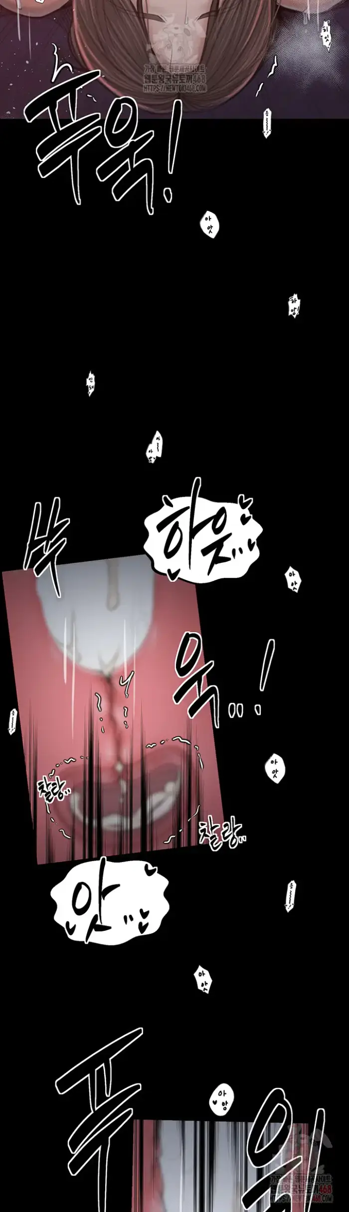 The Servant’s Story Raw picture 10