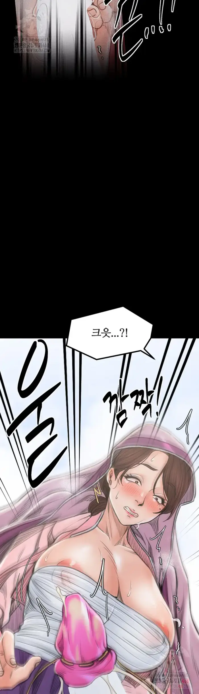 The Servant’s Story Raw picture 47