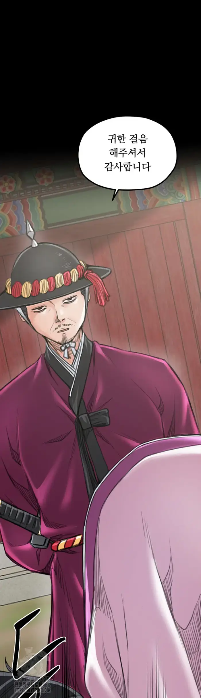 The Servant’s Story Raw picture 13