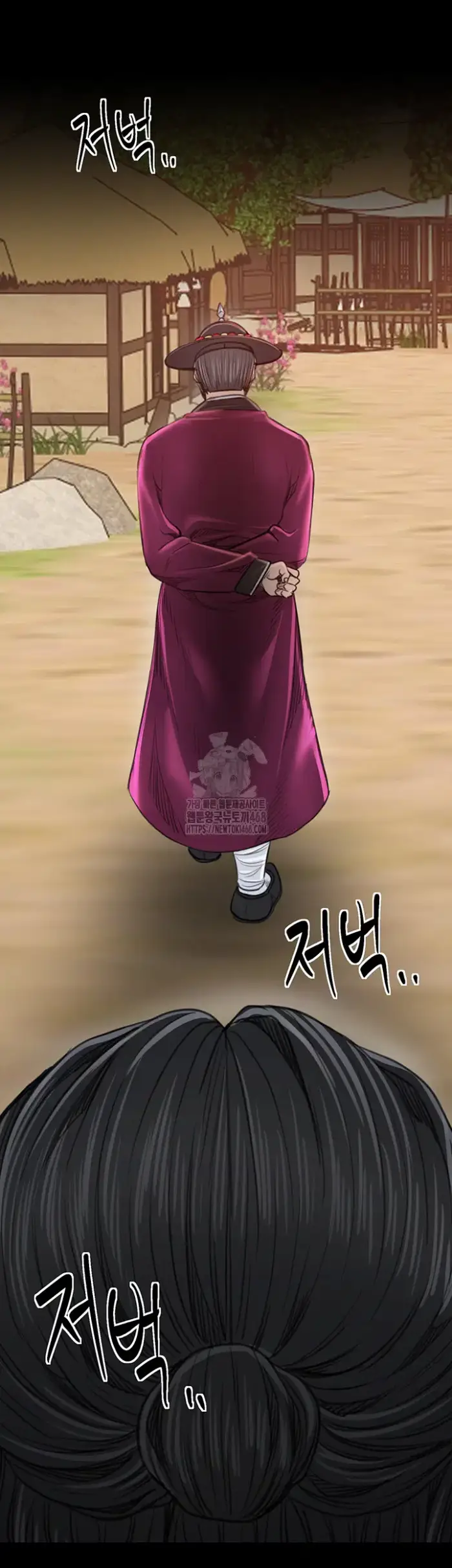 The Servant’s Story Raw picture 43
