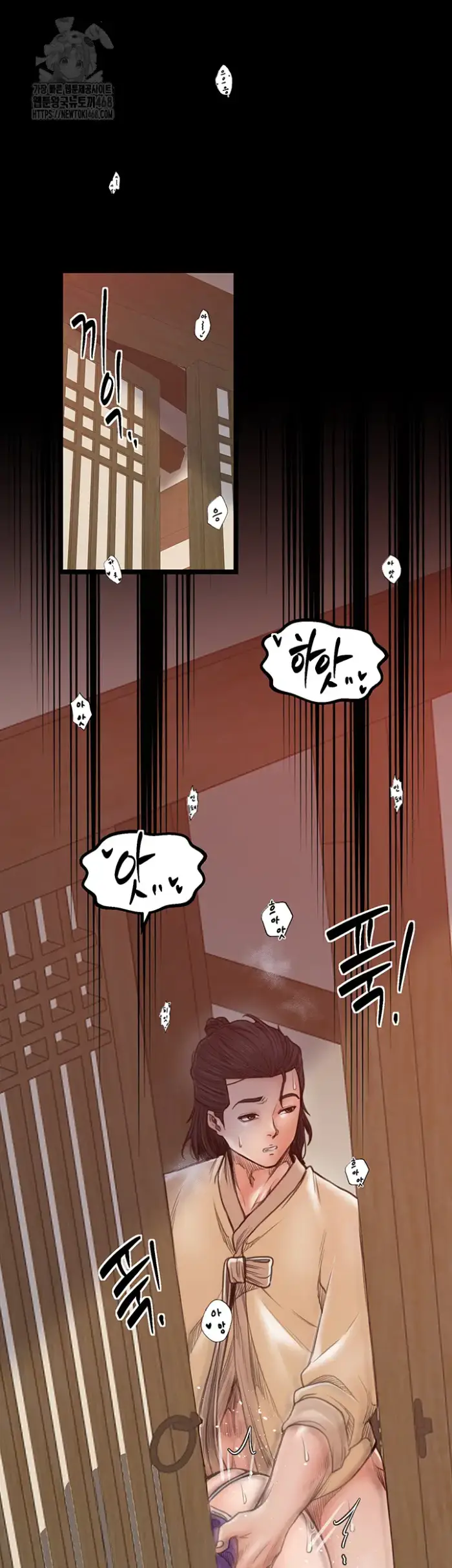 The Servant’s Story Raw picture 42