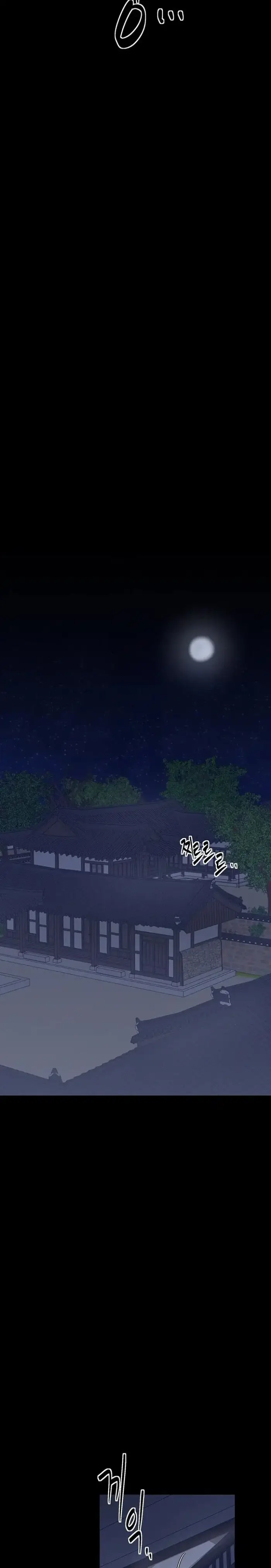 The Servant’s Story Raw picture 30