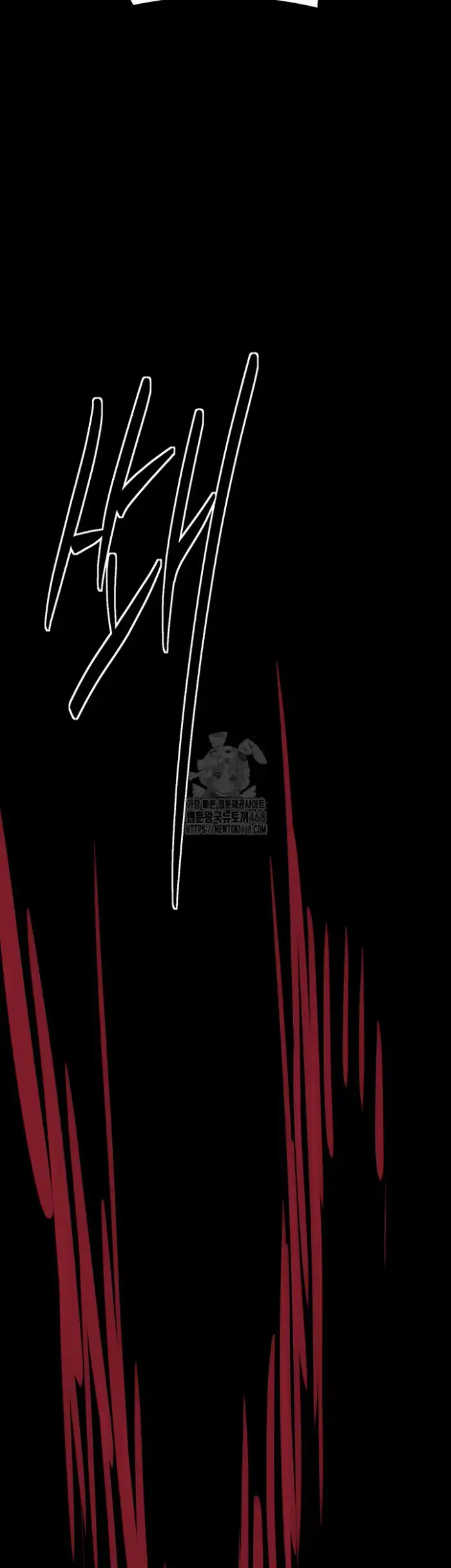 The Servant’s Story Raw picture 2