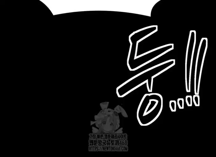 The Servant’s Story Raw picture 15