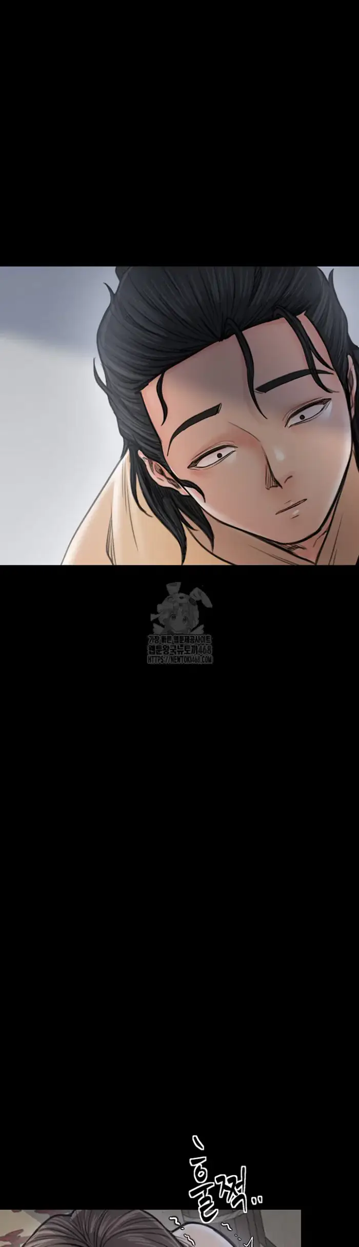 The Servant’s Story Raw picture 73