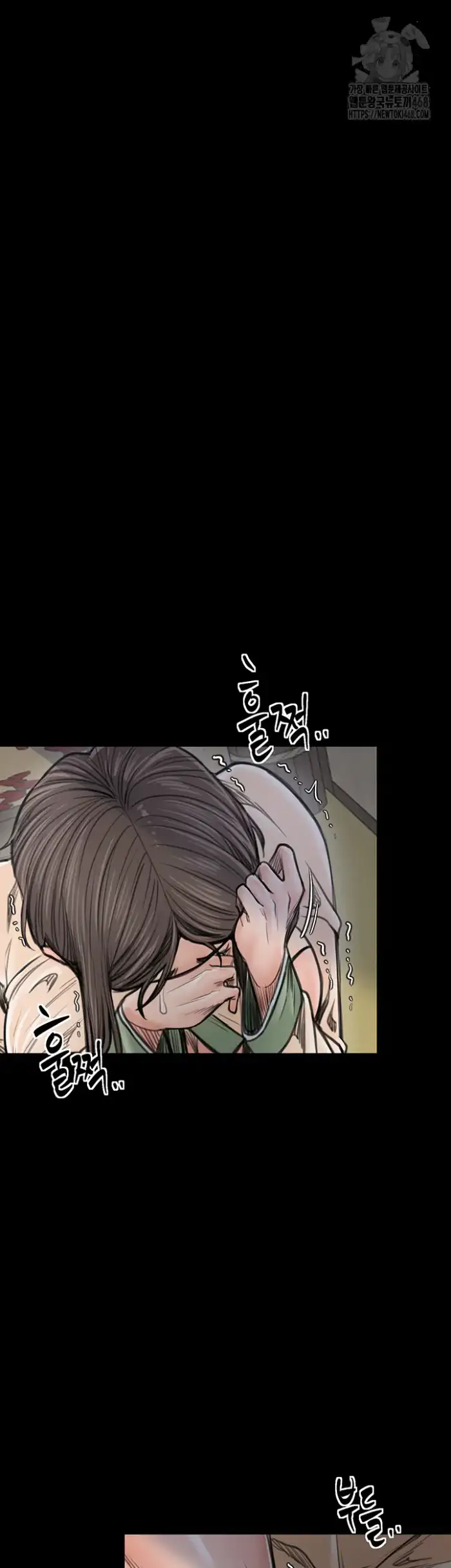 The Servant’s Story Raw picture 2
