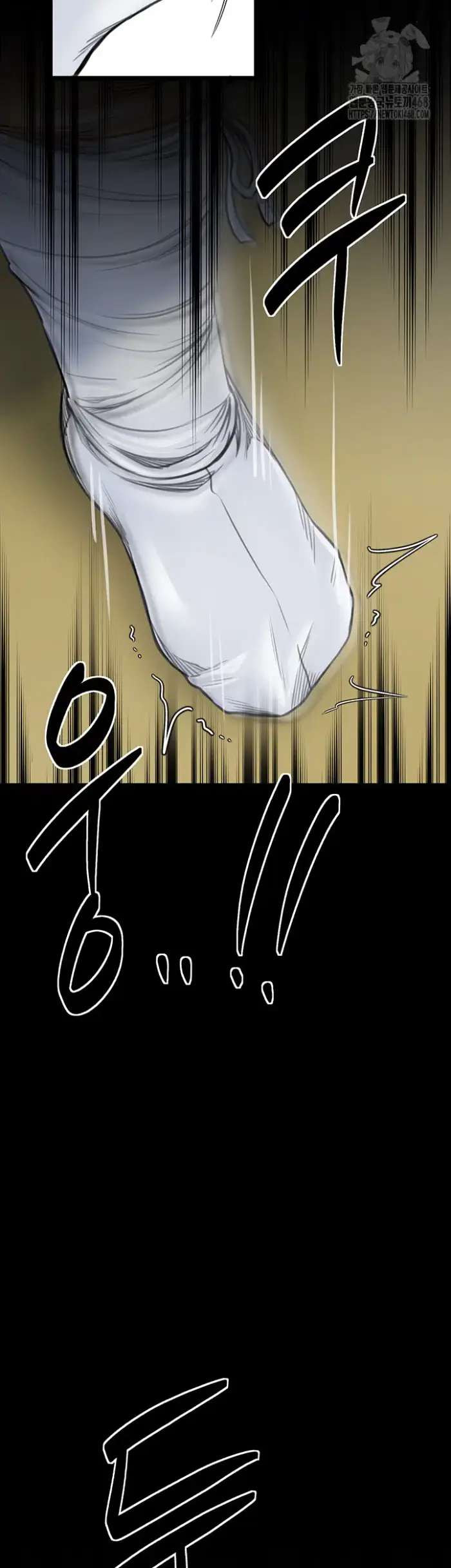 The Servant’s Story Raw picture 19