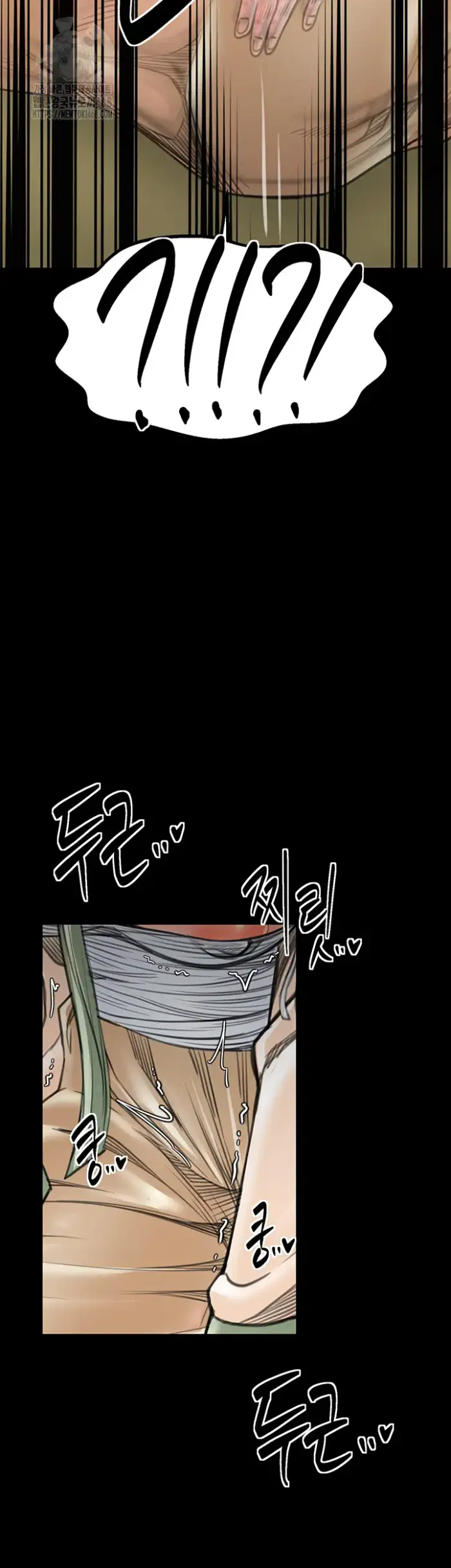 The Servant’s Story Raw picture 21